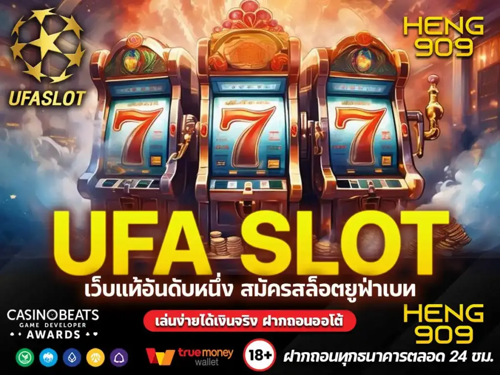 UFA SLOT