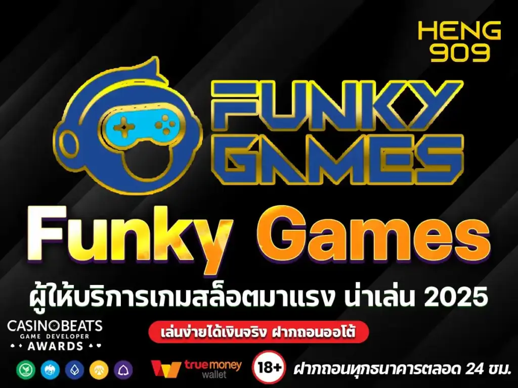 Funky-Games